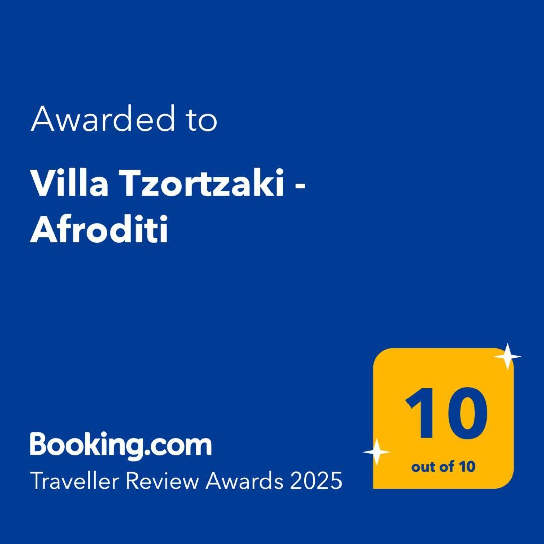 Villa Tzortzaki - Afroditi Tertsa Εξωτερικό φωτογραφία
